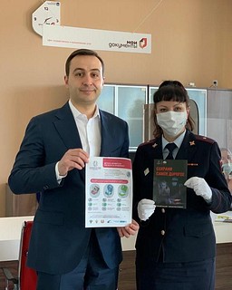 Сотрудники Одинцовского отдела ГИБДД провели социальный раунд «Маленький пассажир — большая ответственность»