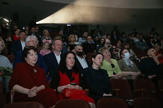 Зрительный зал