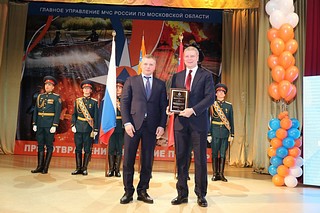 Одинцовский округ получил переходящий кубок