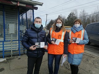 Плановый рейд по соблюдению безопасности прошёл на железнодорожном переезде 218 км в Кубинке