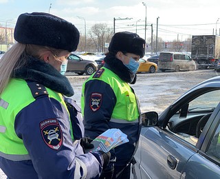 Мероприятие проводится подразделениями ГИБДД с 1 по 7 марта
