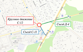 Схема