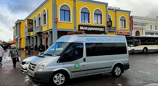 Участие в них приняли сотрудники одинцовского «Центра гражданской защиты» и пожарно-спасательного гарнизона МЧС