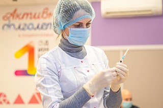 Вакцинация