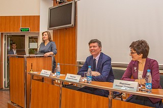 Кафедра МинЖКХ МО «Управление городской инфраструктурой и развитием территорий»