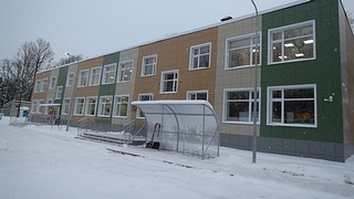 Прилегающая территория обновленного образовательного учреждения