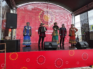 Концерт