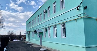 Исправительный центр