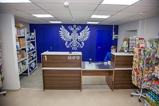 Первое обновленное отделение «Почты России» в поселке Усово-Тупик