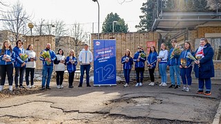 Подмосковные партийцы на региональном мероприятии, приуроченном к празднованию Дня космонавтики