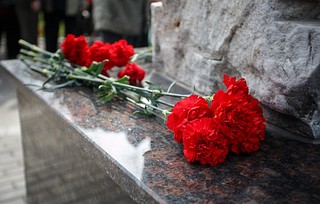 Возложенные цветы