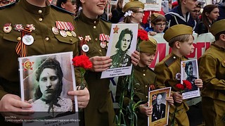 Акция «Бессмертный полк»