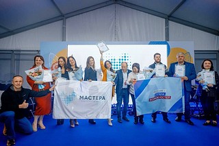 Победители полуфинала Всероссийского конкурса «Мастера гостеприимства»