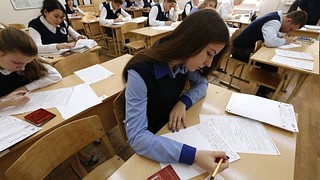 Итоговое сочинение
