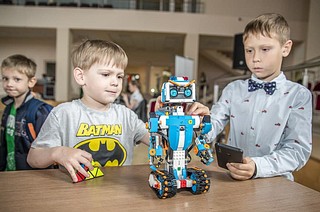 Участники фестиваля робототехники «РОБОСИТИ»