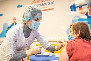 Вакцинация