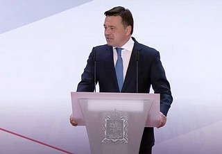 Губернатор Московской области