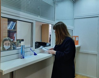 Одинцовский филиал ГБУ Московской области «МОБТИ»