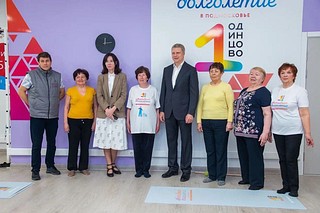 Министр в одинцовской Библиотеке № 1 накануне акции «Библионочь — 2021», общее фото