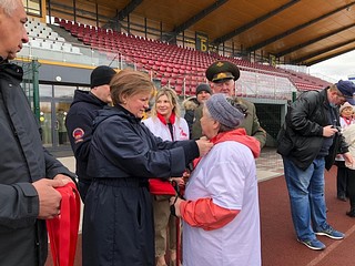 Вручение наград