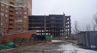 Недострой