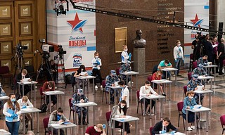 Международная патриотическая акция «Единой России» «Диктант Победы»