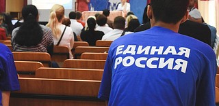 Волонтеры «Единой России» на семинаре