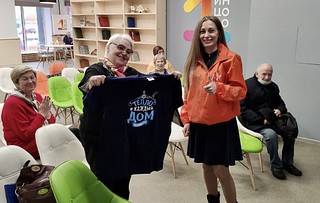 Члены одинцовского клуба «Активное долголетие»
