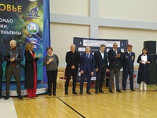 Дмитрий Голубков и Лариса Лазутина приветствуют участников всероссийского турнира по тхэквондо
