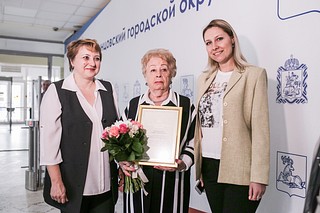 Вручение благодарственного письма