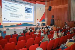 Руководители предприятий и организаций сферы ЖКХ, представители ассоциации МКД, регионального оператора, советов многоквартирных домов, ТОС и ТСЖ в администрации Одинцовского городского округа