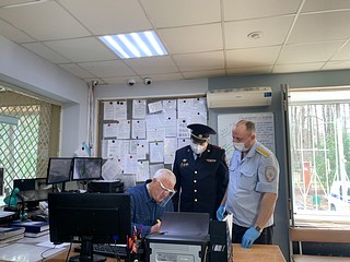 Инспекция общественников