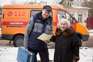Газовик и ветеран