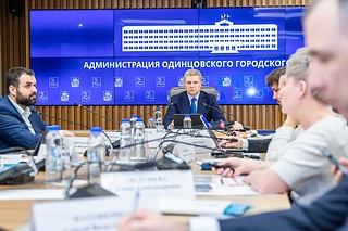 Еженедельное совещание администрации Одинцовского городского округа 15.04.2021