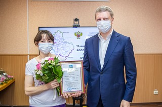 Награждение сотрудницы больницы № 45