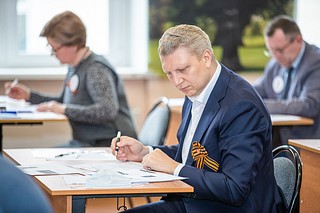 Андрей Иванов в Одинцовском лицее № 11