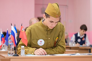 Активисты Одинцовского отделения партии