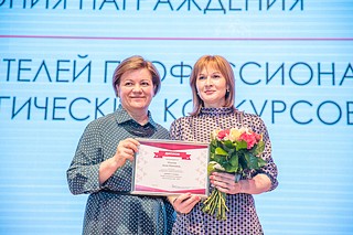 Лариса Лазутина на церемонии награждения лучших педагогов 2020 и 2021 года