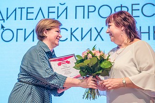 Лариса Лазутина на церемонии награждения лучших педагогов 2020 и 2021 года