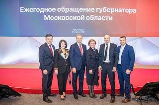 Одинцовские единороссы поддержали тезисы ежегодного послания губернатора Андрея Воробьева