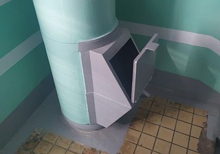 Мусоропровод