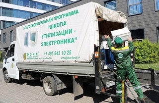 Сбор и вывоз старой техники