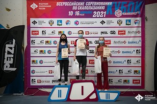 Участники всероссийских соревнований по скалолазанию в Одинцово