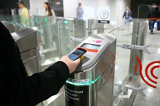 Пассажиры МЦД смогут оплатить проезд банковской картой на турникетах
