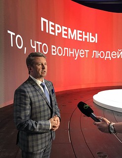Председатель Комитета по вопросам образования, культуры и туризма Московской областной Думы Олег Рожнов