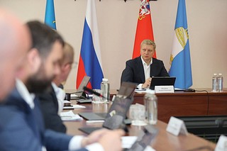 Еженедельное совещание