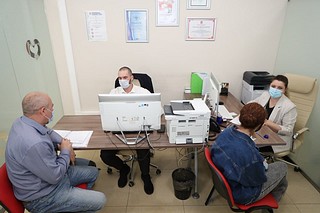 Одинцовский офис МФЦ