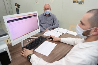 Обслуживание клиента