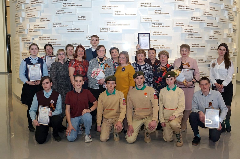 Одинцовские школьники вошли в число победителей конкурса «Юный архивист» за 2020 год, Май