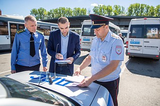 Выездная межведомственная проверка